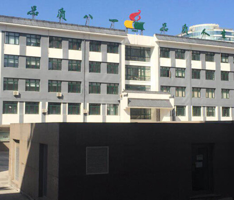 安徽北京是海淀区八一中学